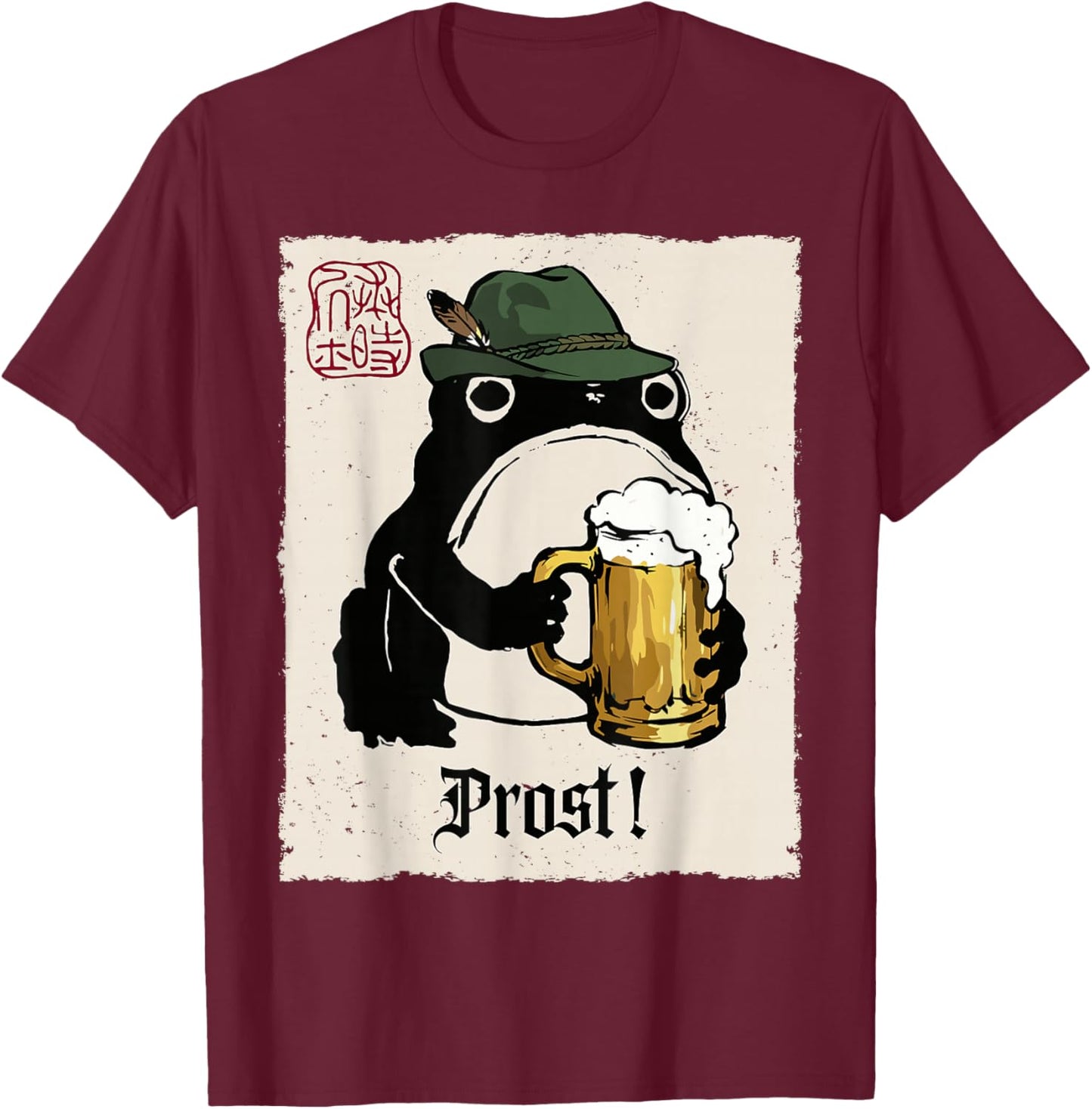 Grumpy Frog Funny Prost! German Beer Anime Japanese T-Shirt - T-Shirt | Maroon