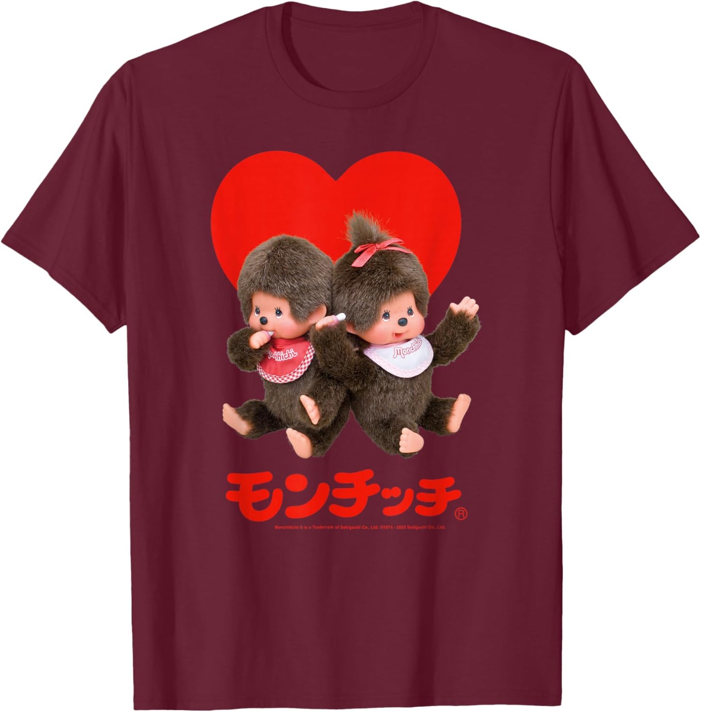 Monchhichi Valentine's Day Cute Little Fluffy Duo T-Shirt - T-Shirt | Maroon