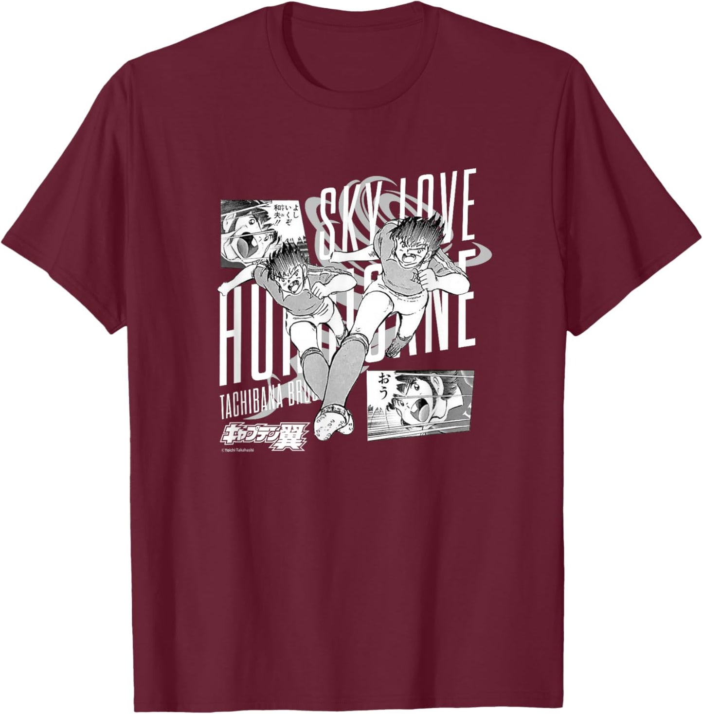 Masao＆Kazuo Tachibana (Sky Love Hurricane) T-Shirt - T-Shirt | Maroon