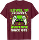 51st Birthday 51 Years Birthday Gifts T-Shirt - T-Shirt | Maroon