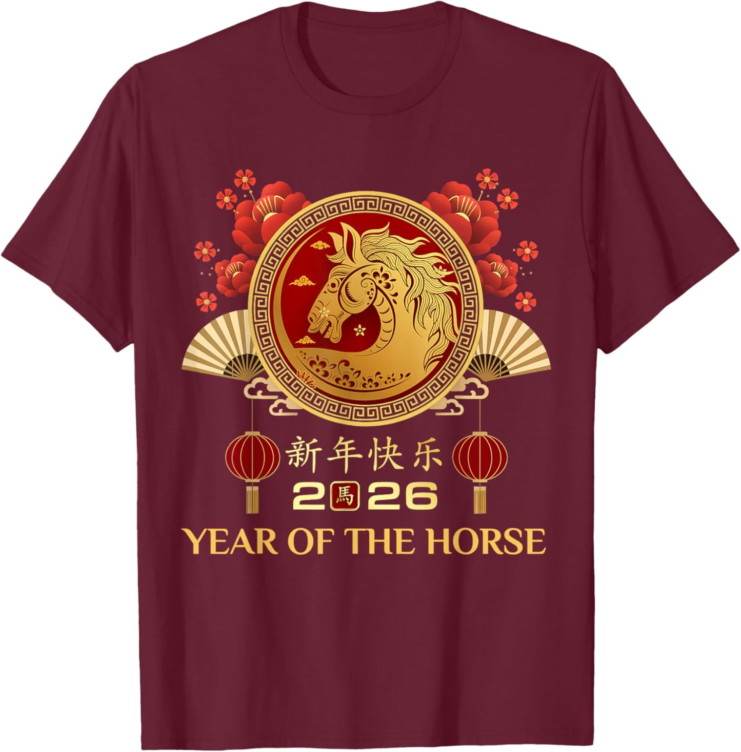 Year of The Horse 2026 Chinese Lunar New Year T-Shirt - T-Shirt | Maroon