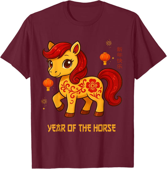 Lunar New Year Happy Chinese New Year of The Horse 2026 T-Shirt - T-Shirt | Maroon