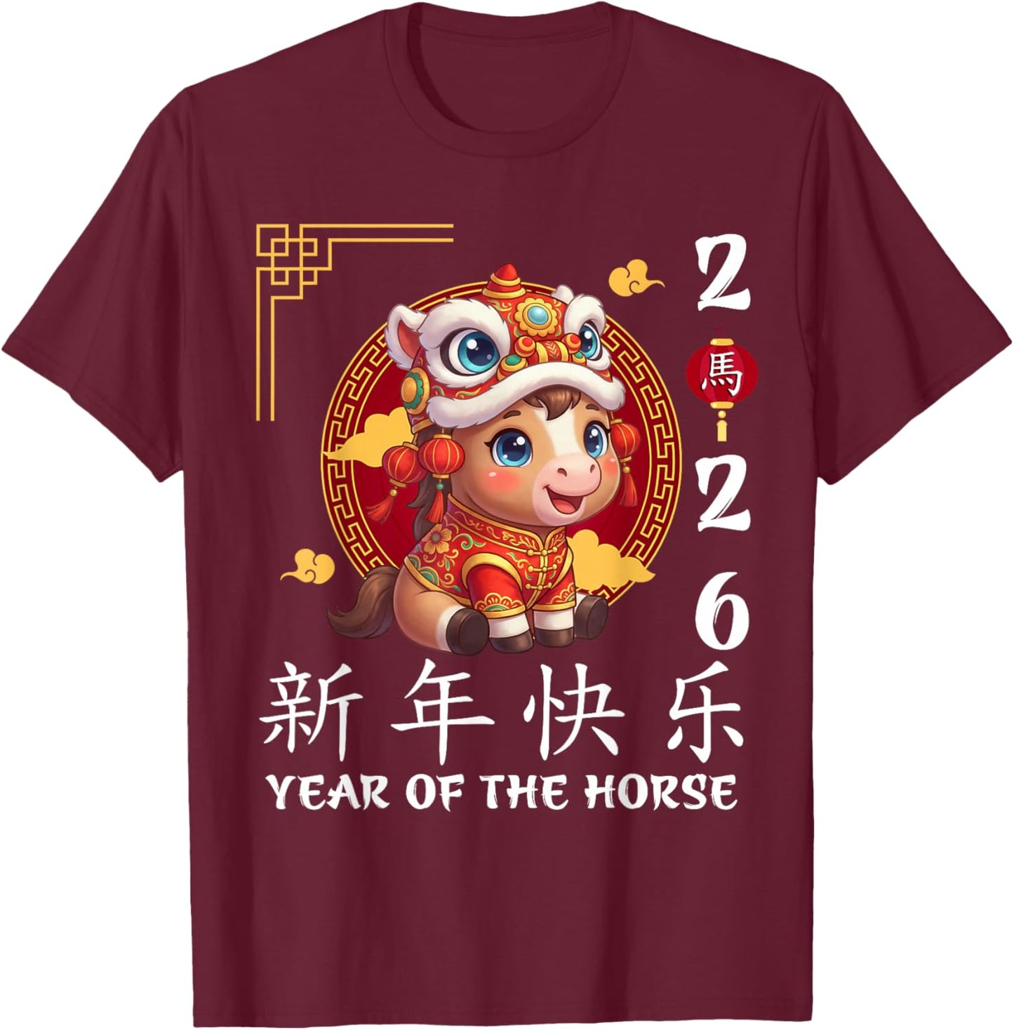 Chinese New Year of The Horse 2026 Horse Zodiac Lunar Kids T-Shirt - T-Shirt | Maroon
