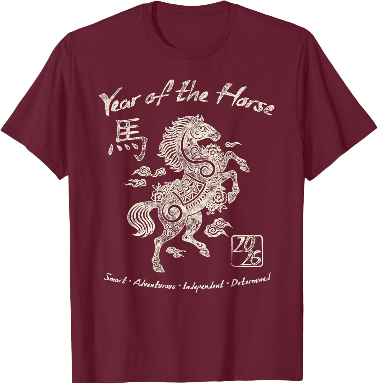 2026 Year of The Horse Chinese Zodiac Chinese New Year T-Shirt - T-Shirt | Maroon