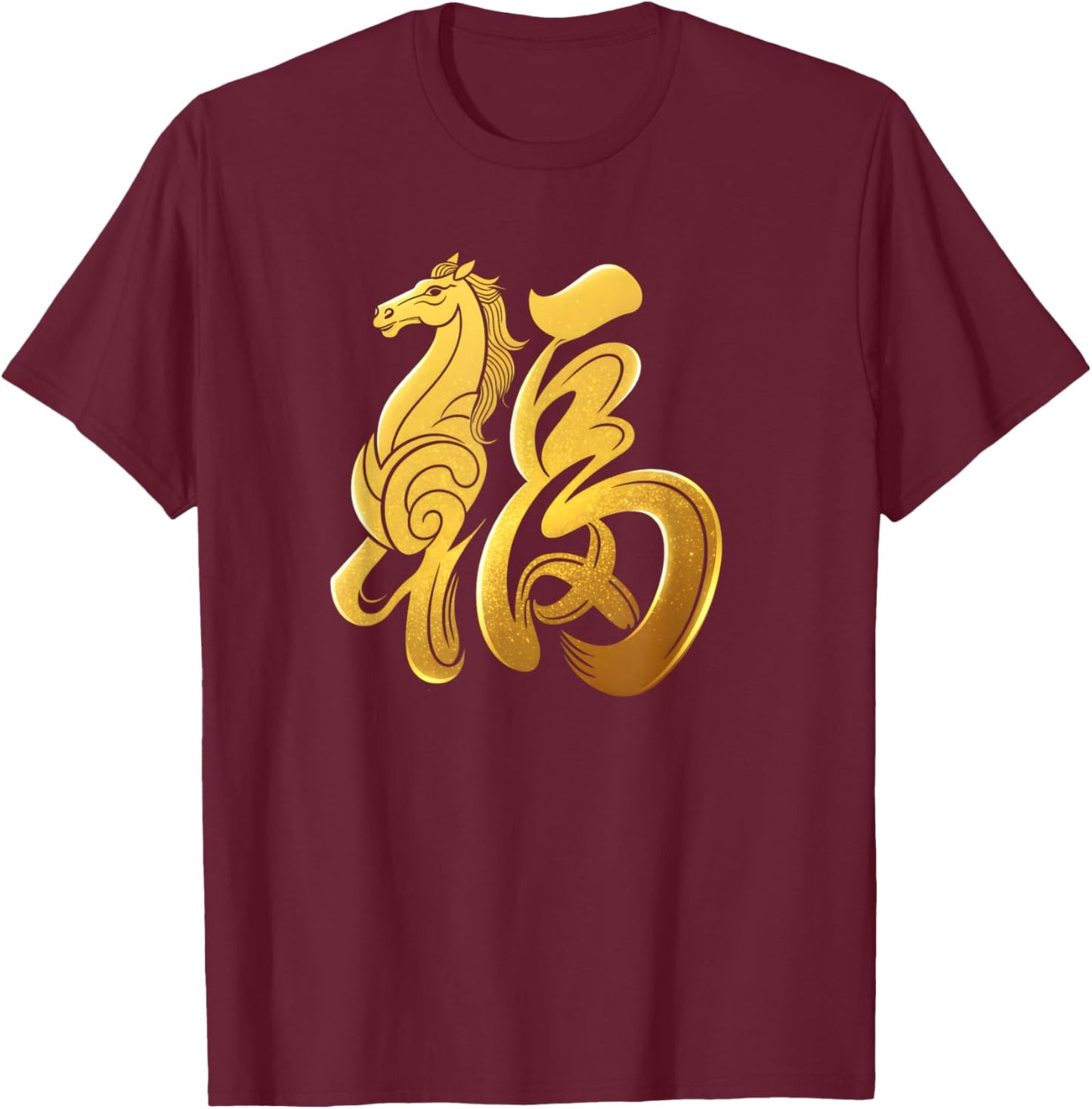 Happy Lunar New Year 2026 Crescent Funny Year of The Horse T-Shirt - T-Shirt | Maroon