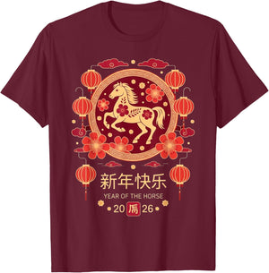 Chinese New Year 2026 Year of The Horse T-Shirt - T-Shirt | Maroon