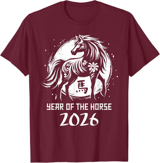Year of The Horse Chinese New Year 2026 Zodiac Horse T-Shirt - T-Shirt | Maroon
