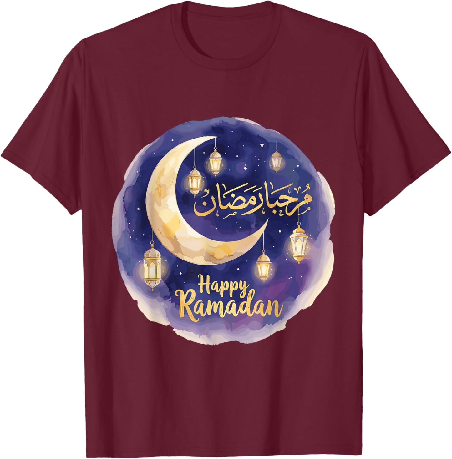 Happy Ramadan Marhaba for Muslims Crescent Moon Lantern T-Shirt - T-Shirt | Maroon