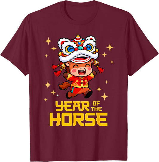 Chinese New Year 2026 Clothing Kids Year of The Horse 2026 T-Shirt - T-Shirt | Maroon