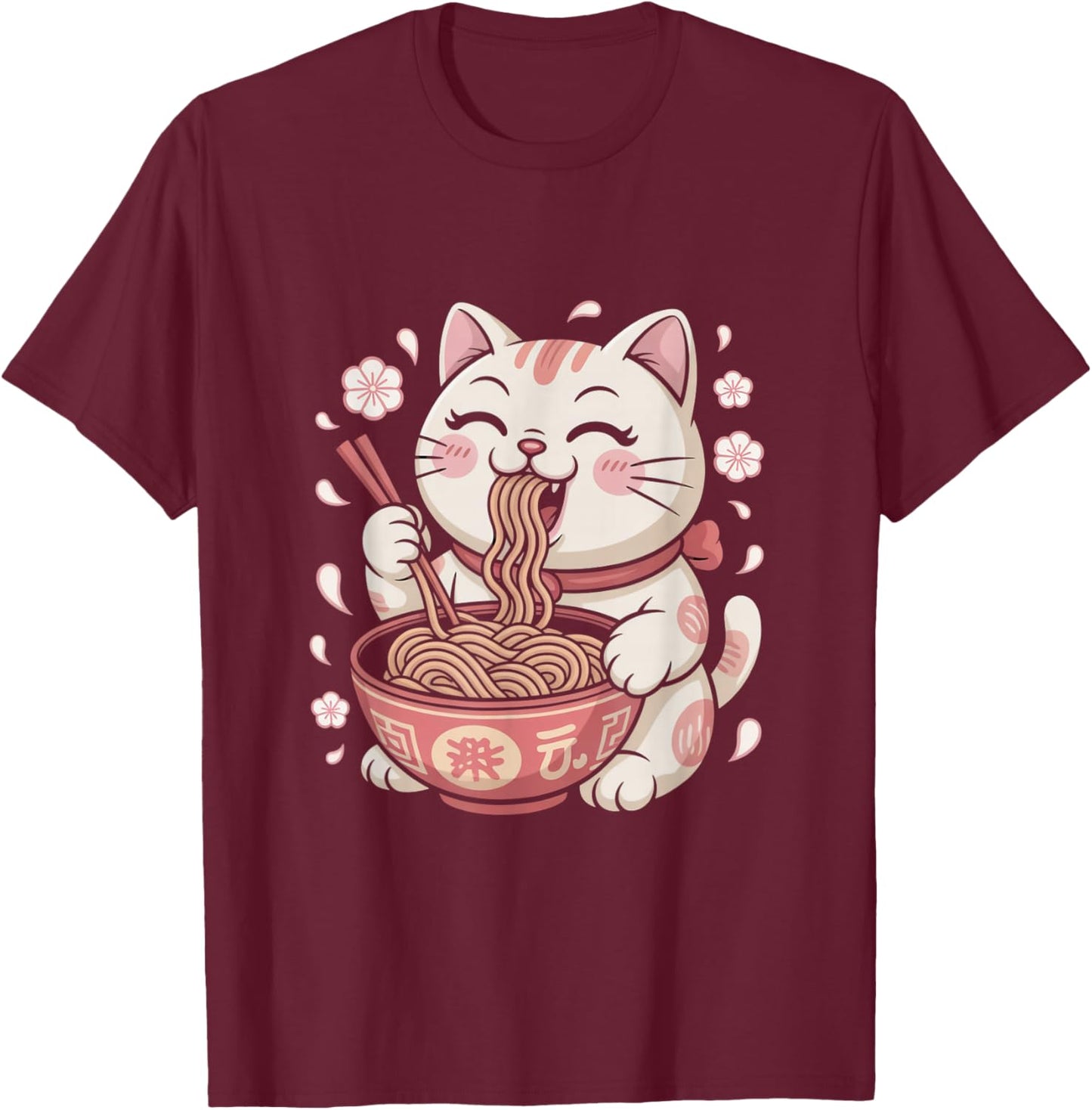 Funny Cute Ramen Cat Cherry Blossom Japan Anime Lover Gifts T-Shirt - T-Shirt | Maroon