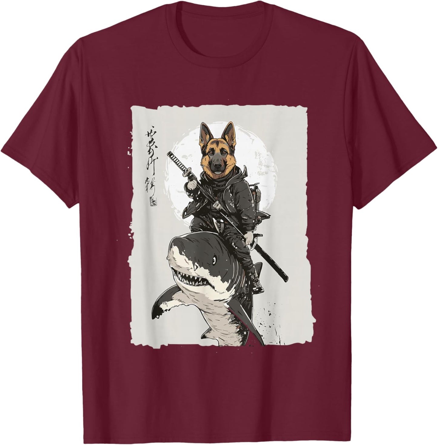 Samurai German Shepherd Dog Lover Vintage Graphic T-Shirt - T-Shirt | Maroon