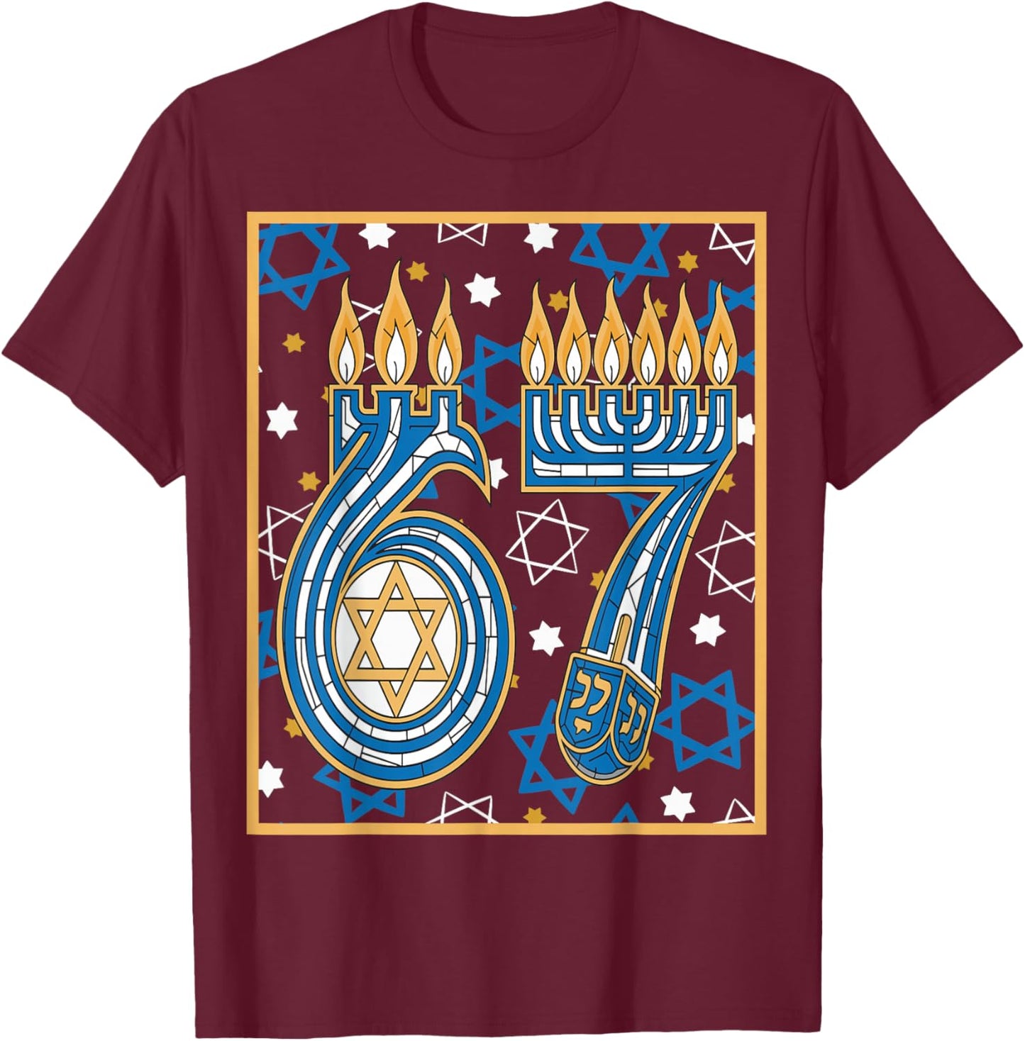 67 Hanukkah T-Shirt - T-Shirt | Maroon