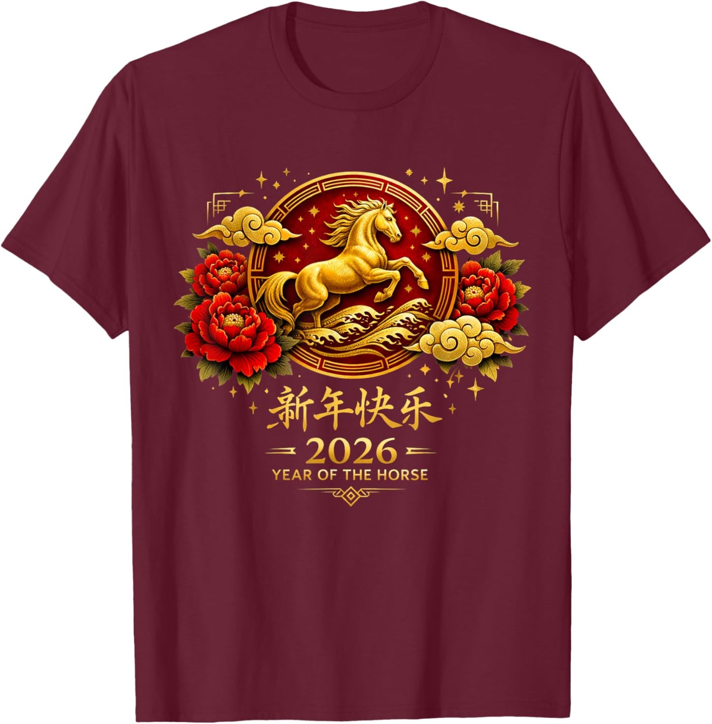 Chinese New Year 2026 Year of The Horse T-Shirt - T-Shirt | Maroon