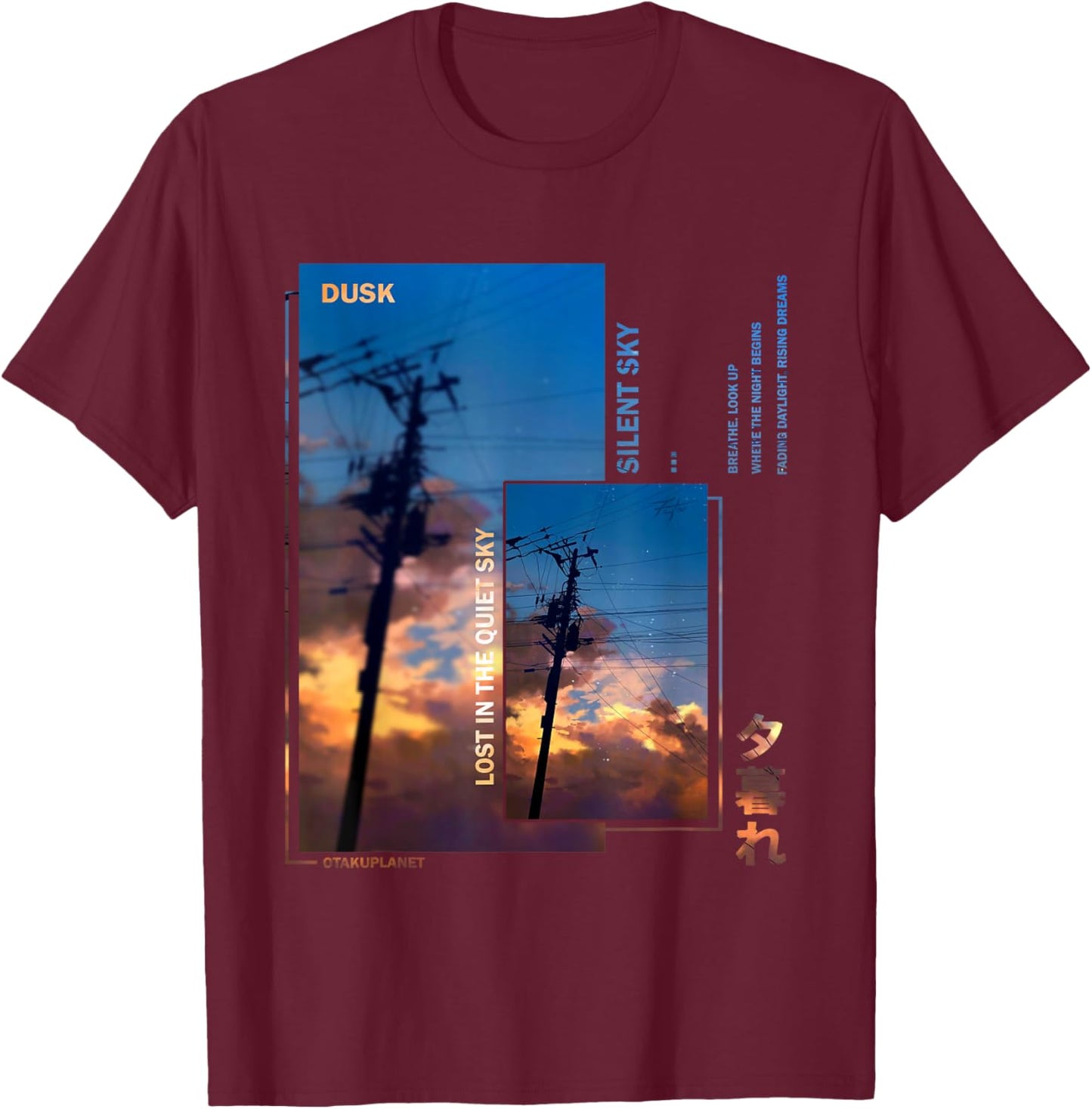 Silent Sky in Japanese 80's 90's Retro Vaporwave Harajuku T-Shirt - T-Shirt | Maroon