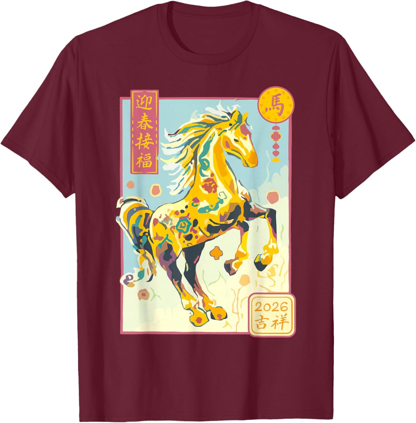 Chinese Zodiac Horse 2026 Lunar New Year Floral Art T-Shirt - T-Shirt | Maroon