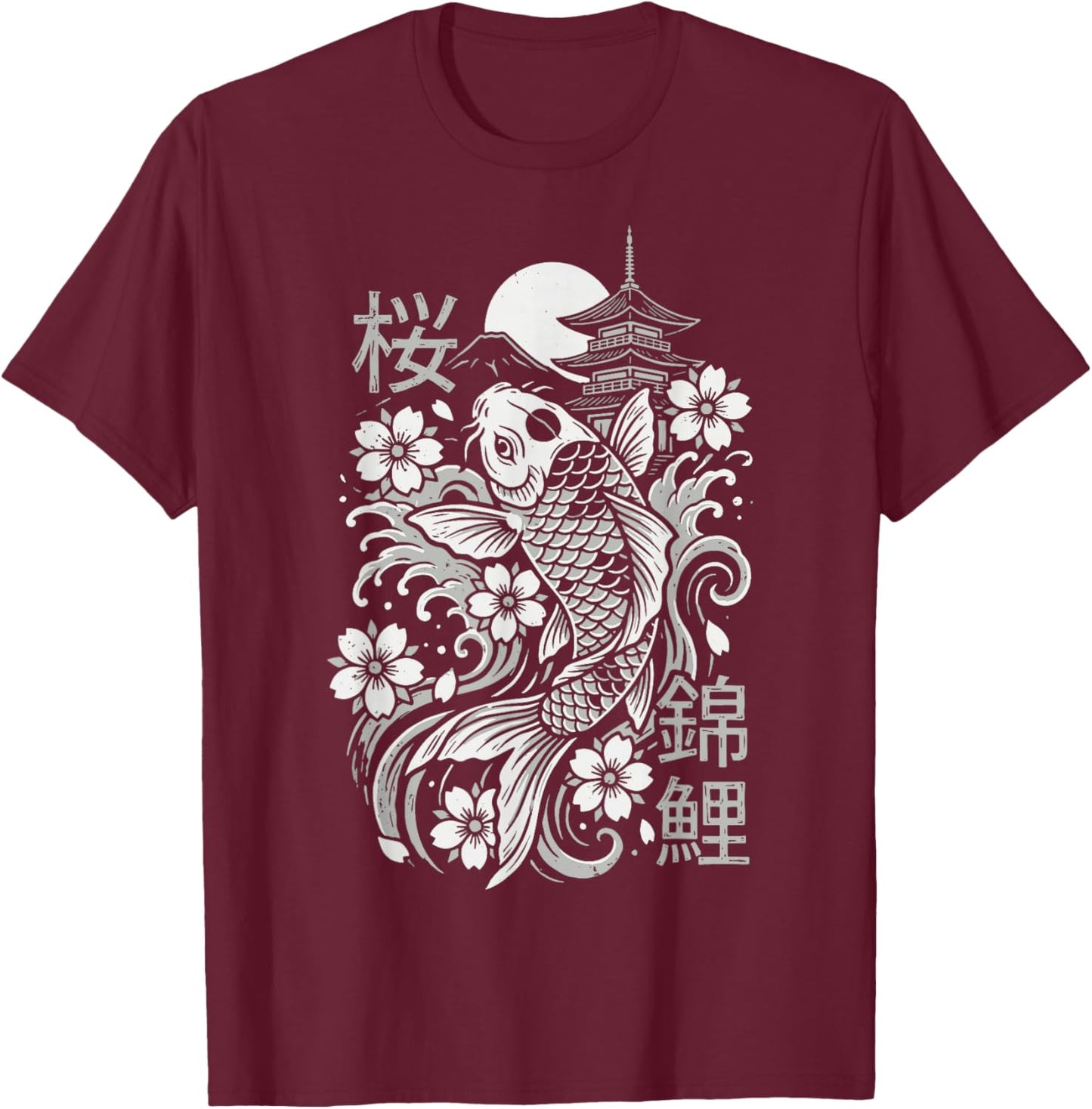 Koi Fish Sakura Japanese Art T-Shirt - T-Shirt | Maroon