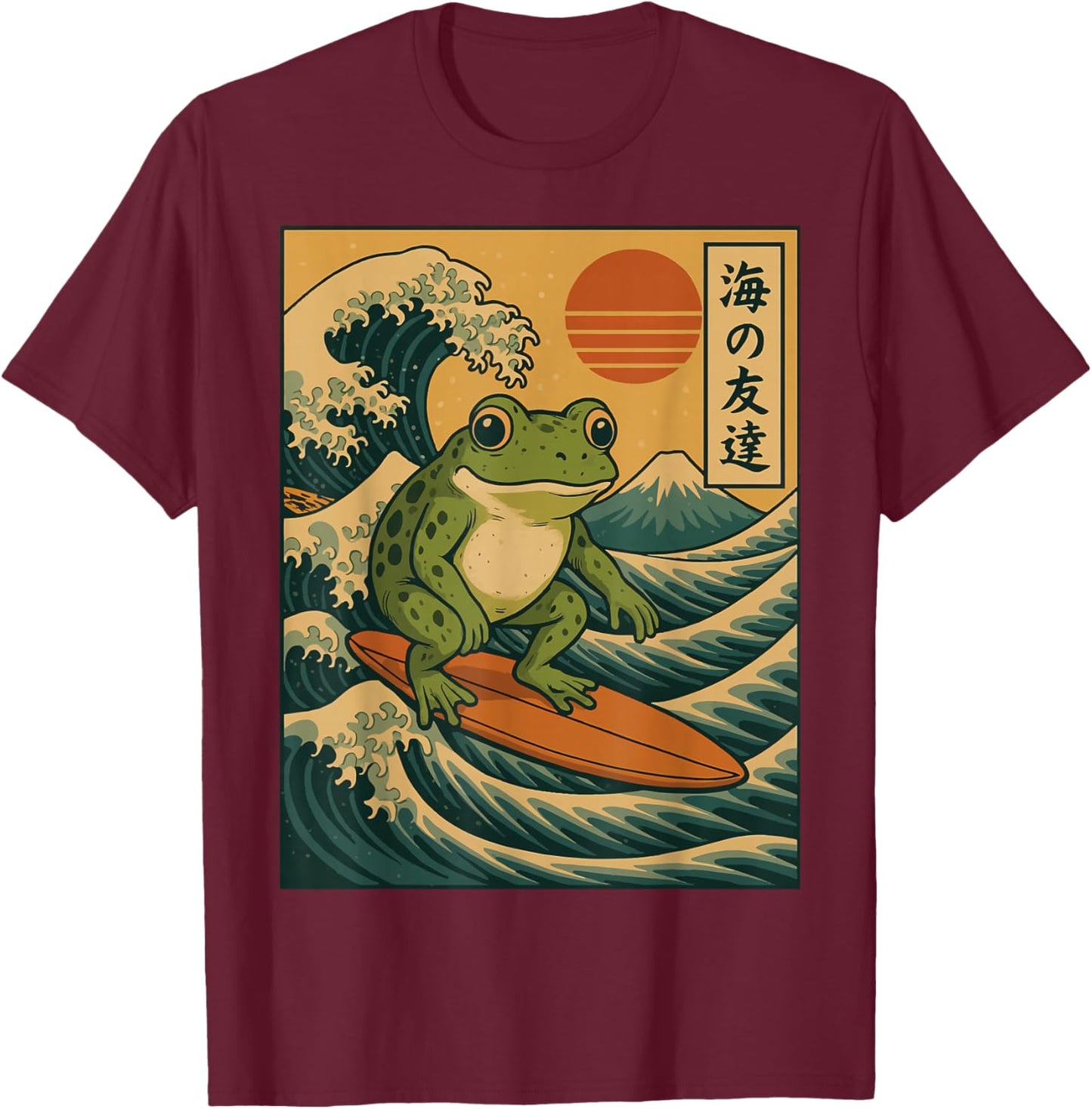 Frog Surfing Japanese T-Shirt - T-Shirt | Maroon