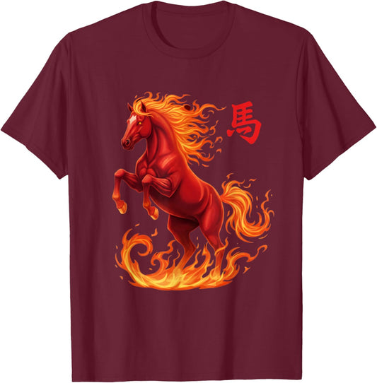 Vintage Horse 2026 Chinese New Year of The Horse 2026 T-Shirt - T-Shirt | Maroon