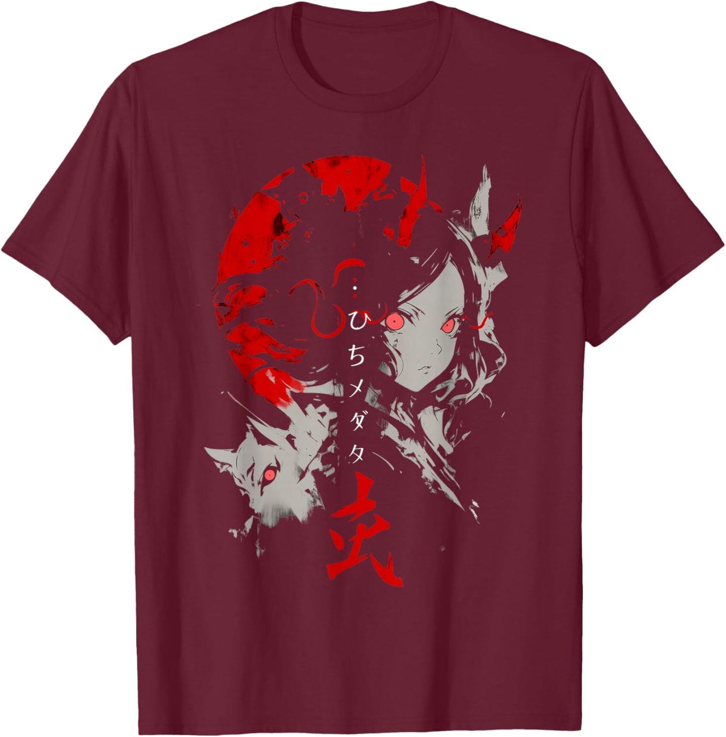 Goth Grunge Demon Anime Girl Waifu Horror Alt Aesthetic T-Shirt - T-Shirt | Maroon