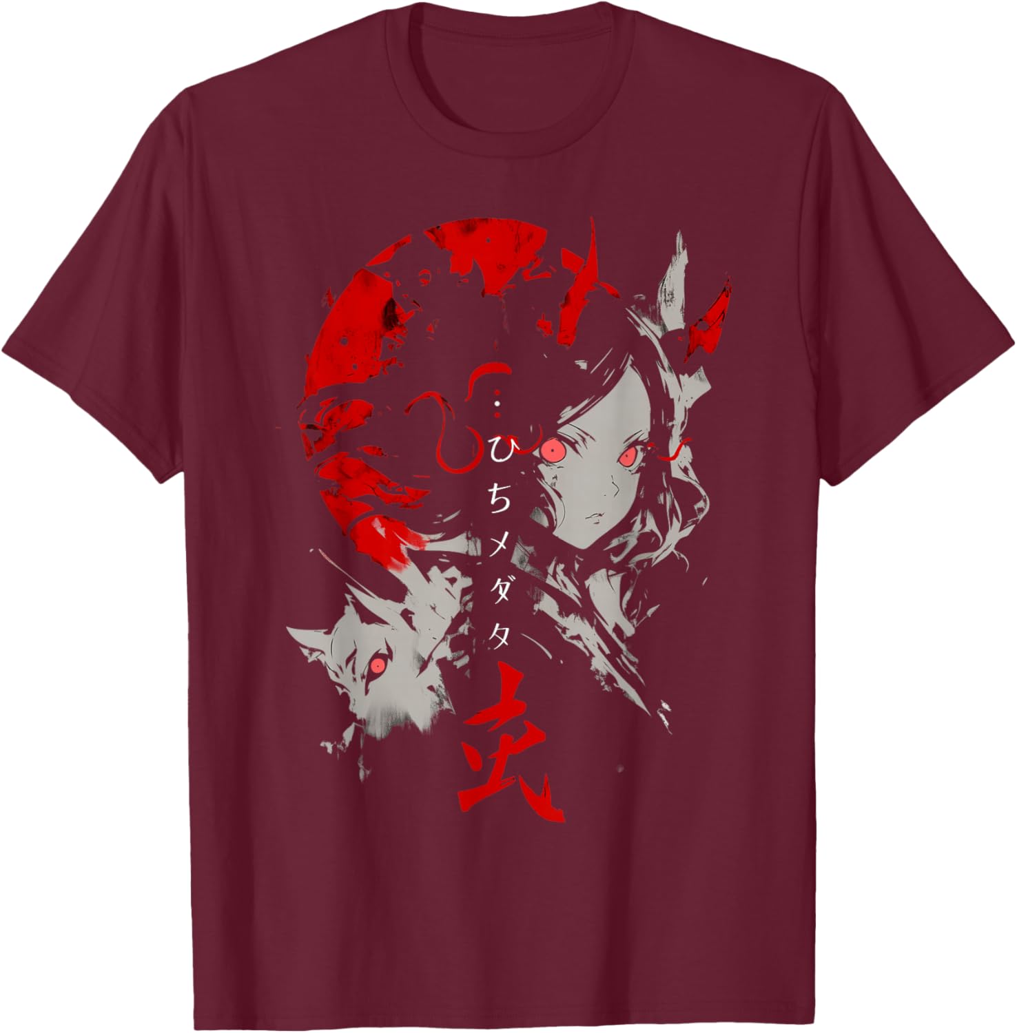 Goth Grunge Demon Anime Girl Waifu Horror Alt Aesthetic T-Shirt - T-Shirt | Maroon