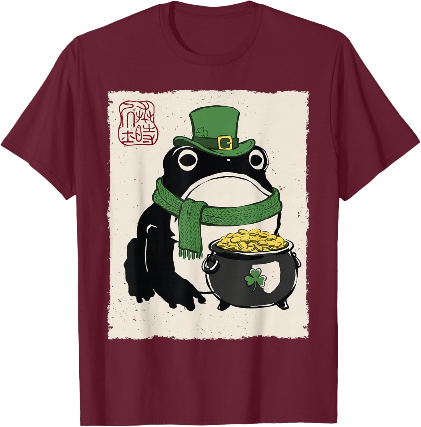 Grumpy Frog Funny St. Patricks Day Cloverleaf Anime Japanese T-Shirt - T-Shirt | Maroon