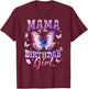 Mama of The Birthday Girl Butterfly Family Matching T-Shirt - T-Shirt | Maroon