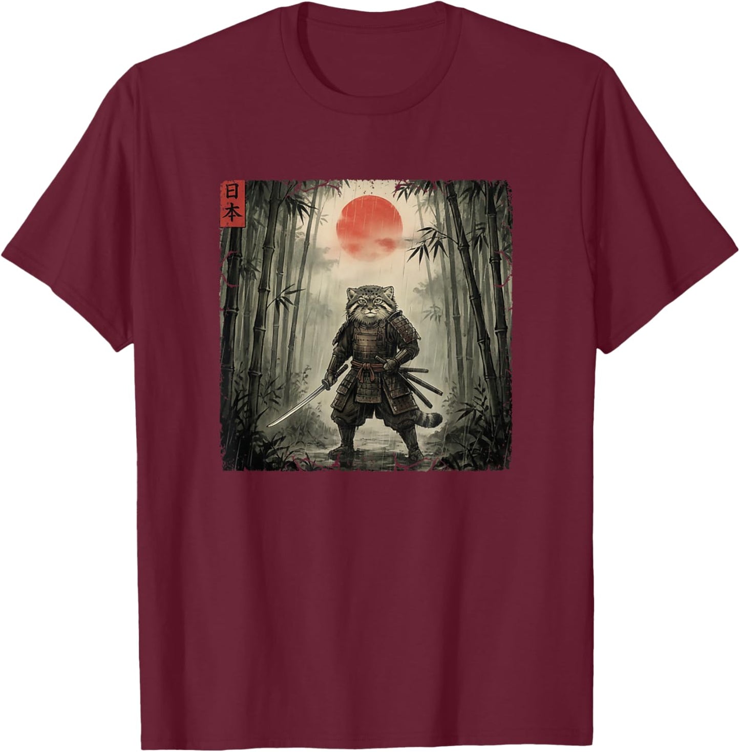 Ukiyo-e Japanese Vintage Warrior Samurai Manul Pallas´s Cat T-Shirt - T-Shirt | Maroon
