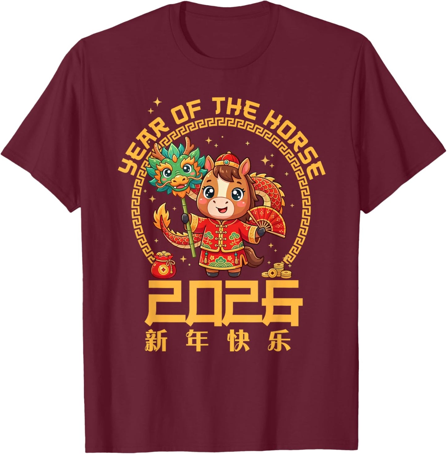 Chinese New Year 2026 Year of The Horse Kids T-Shirt - T-Shirt | Maroon
