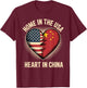 Home in The USA Heart in China American Chinese America T-Shirt - T-Shirt | Maroon