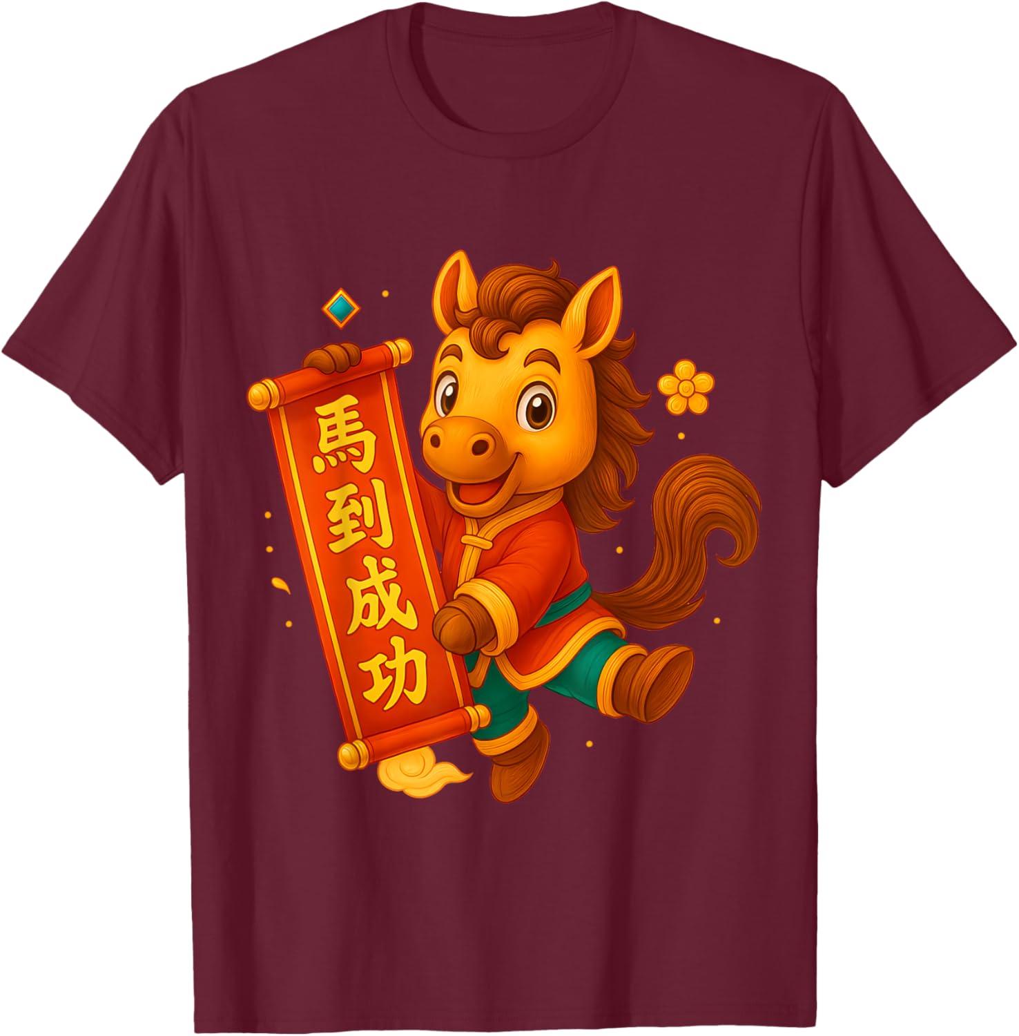 Funny Year of The Horse 2026 Happy Chinese New Year Kid Boy T-Shirt - T-Shirt | Maroon