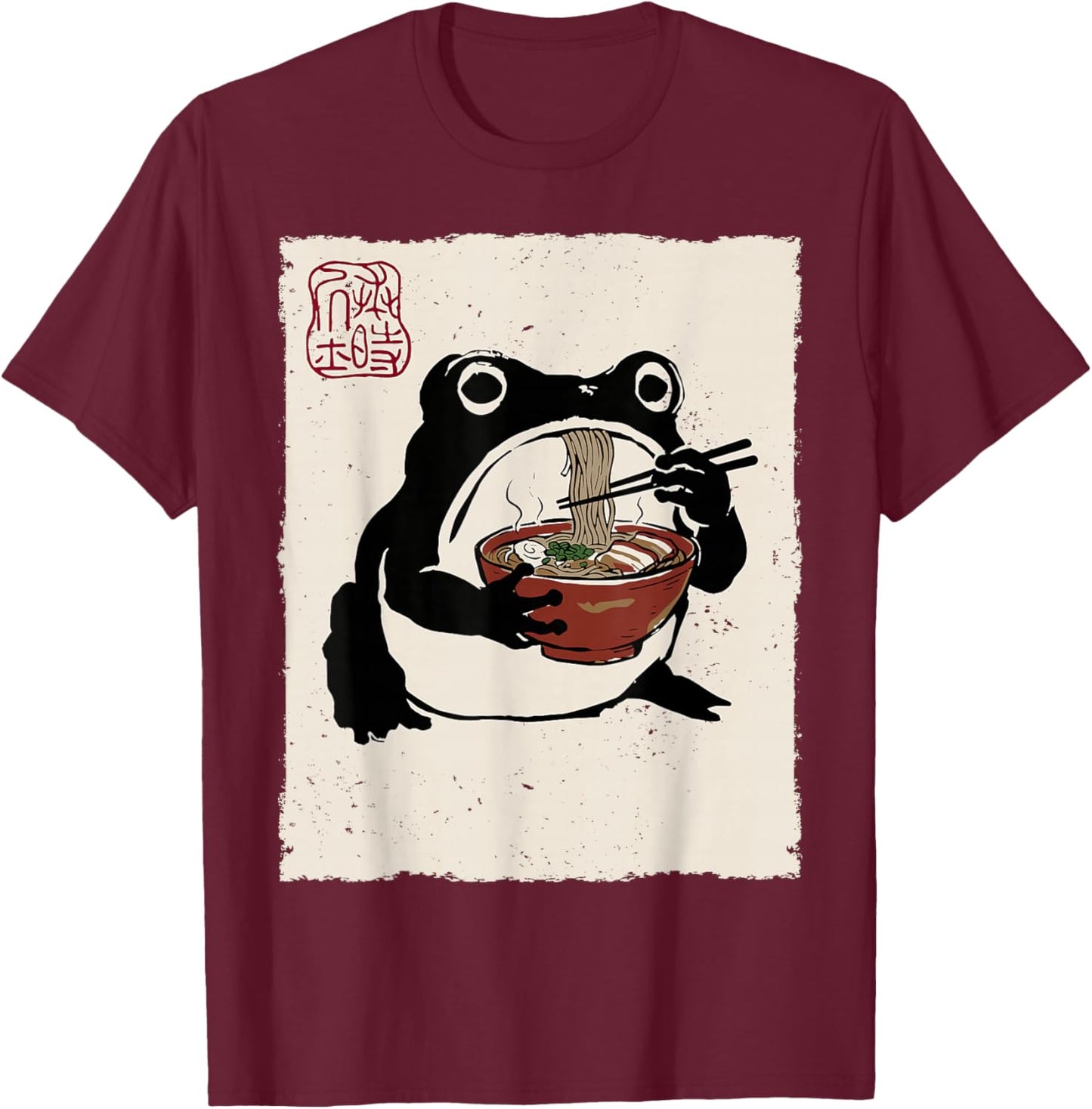 Grumpy Frog Funny Ramen Anime Japanese T-Shirt - T-Shirt | Maroon