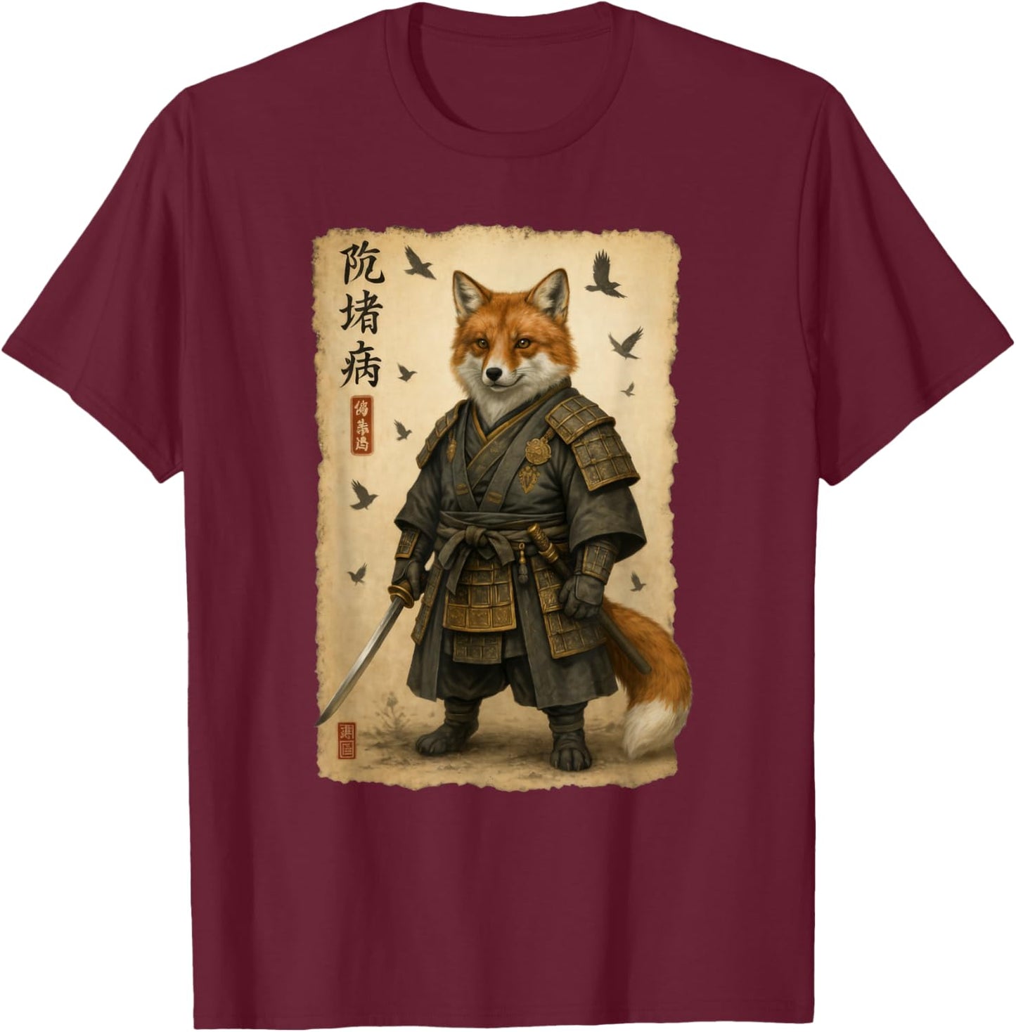 Fox Samurai Art Japanese Vintage T-Shirt - T-Shirt | Maroon