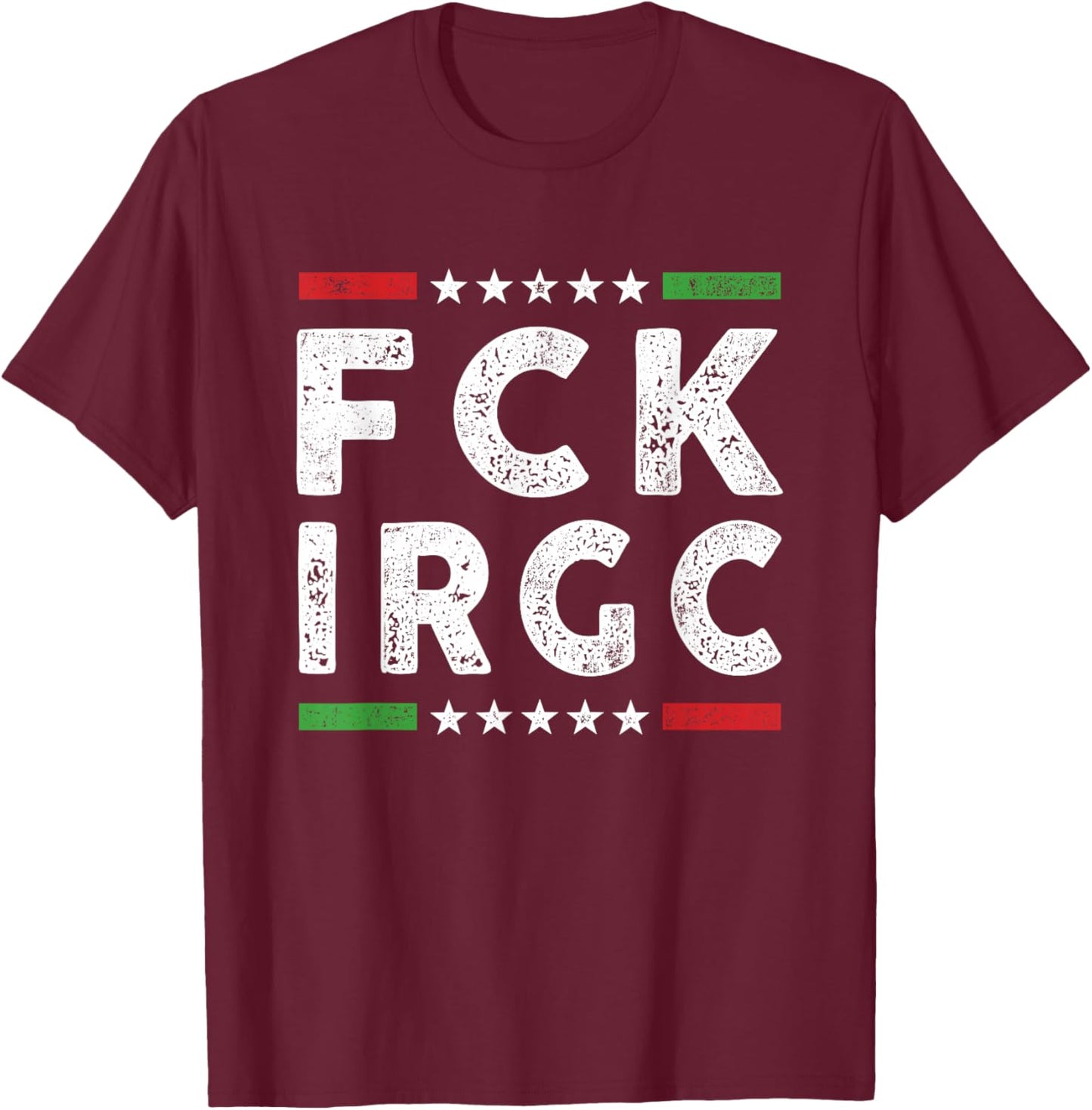 FCK IRGC Stand with Iran Lion and Sun Flag Iran Revolution T-Shirt - T-Shirt | Maroon
