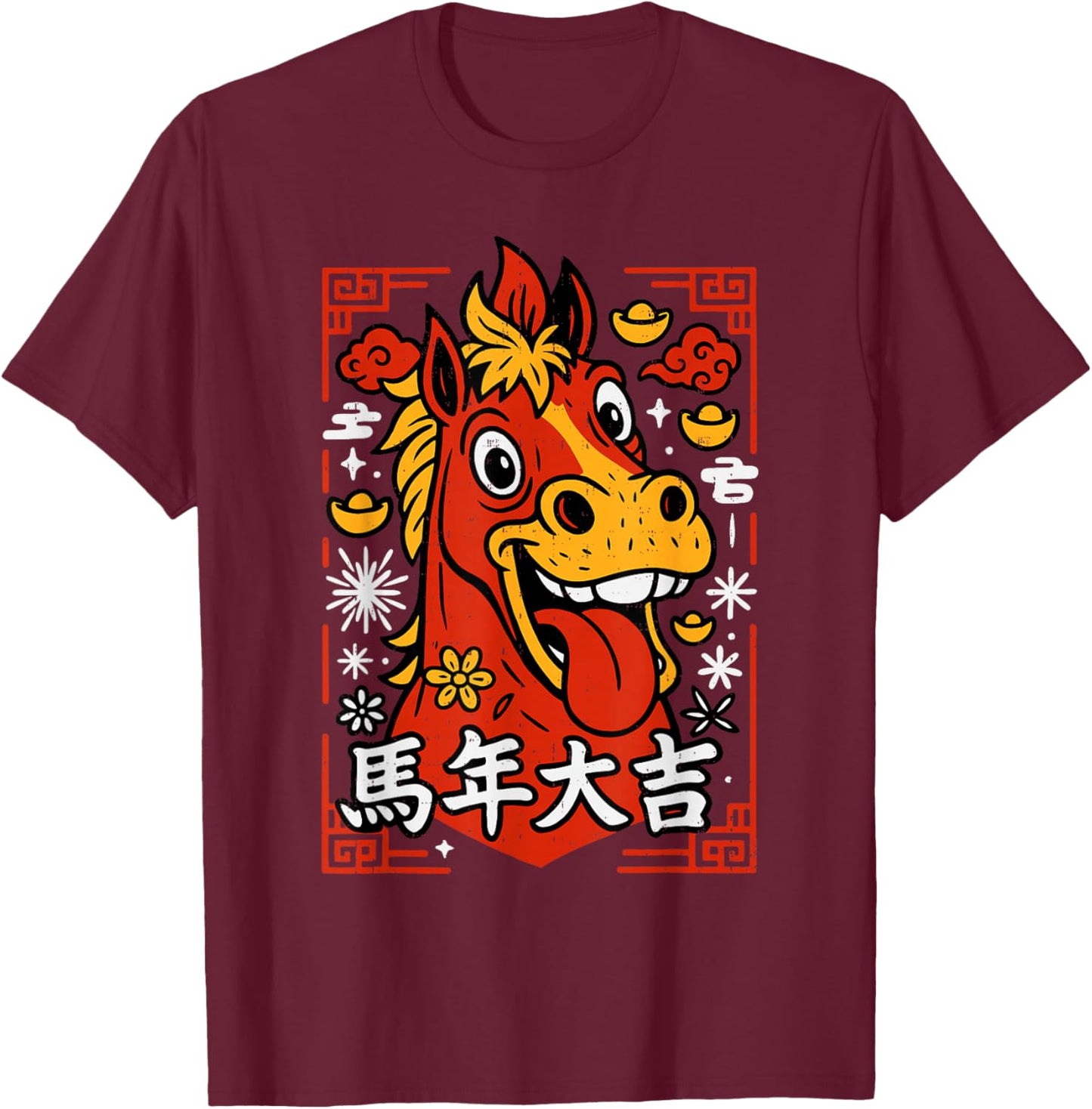 Chinese New Year 2026 Year of The Horse Lunar New Year 2026 T-Shirt - T-Shirt | Maroon