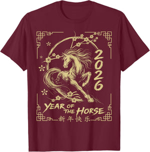 Lunar Year of The Horse Chinese New Year 2026 Men Women Kids T-Shirt - T-Shirt | Maroon