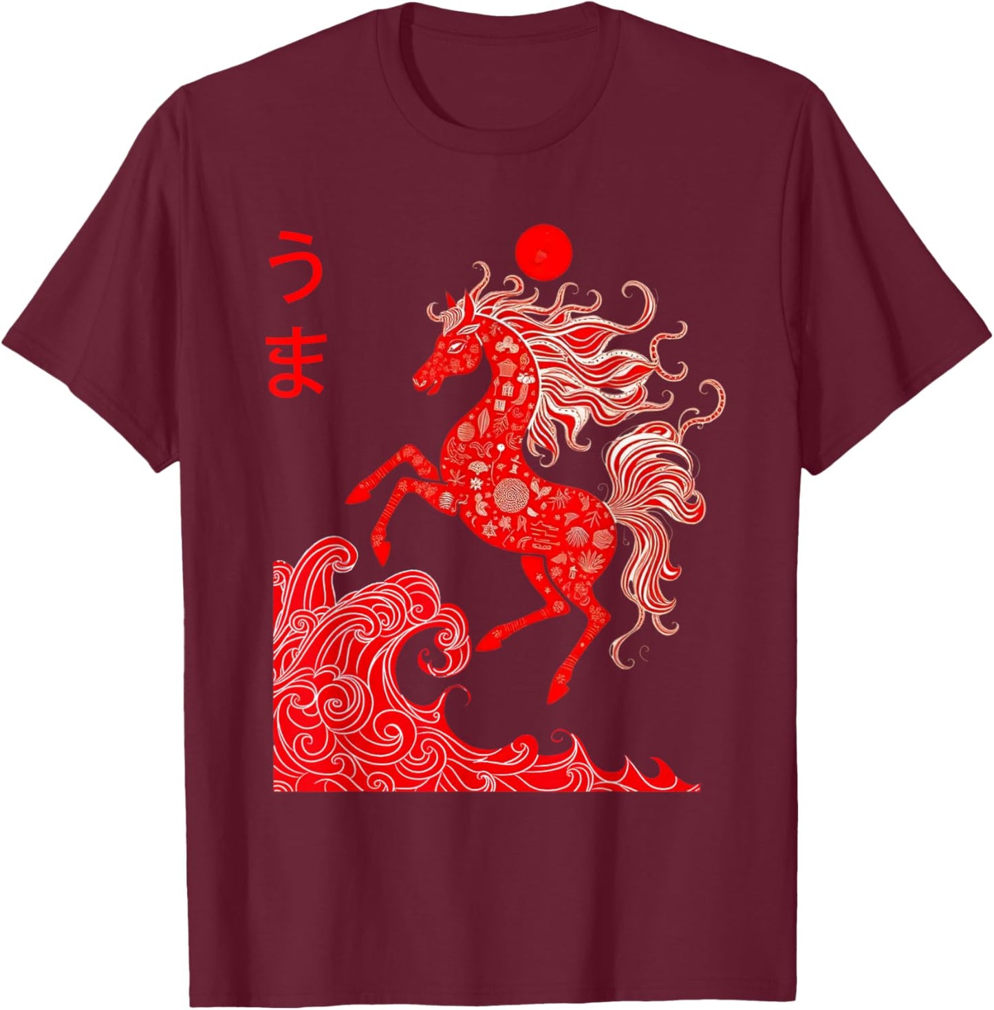 Japanese New Year 2026 Year of The Horse Men Women Kids T-Shirt - T-Shirt | Maroon