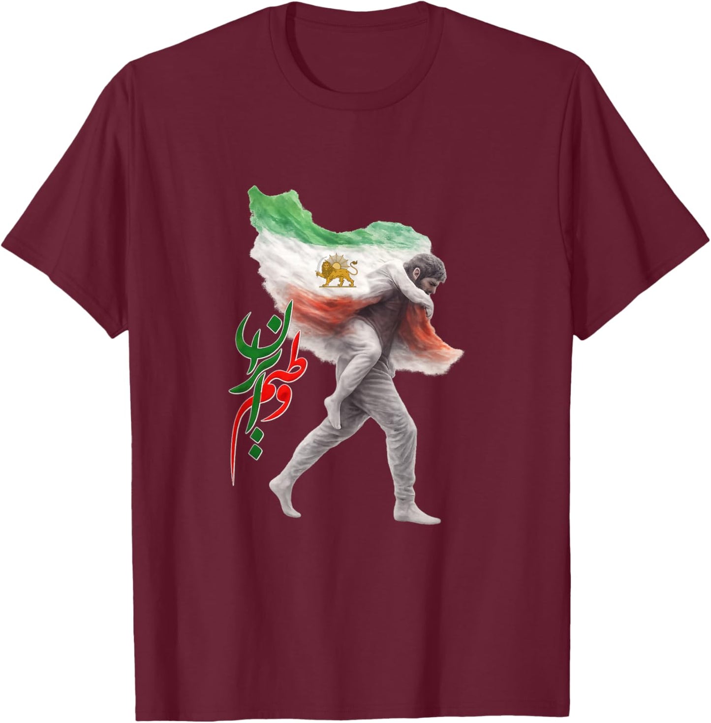 Free Iran T-Shirt - T-Shirt | Maroon