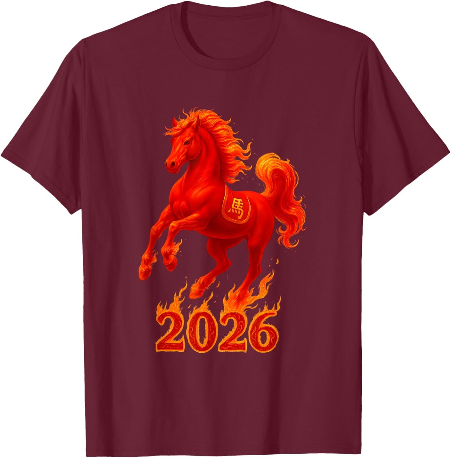 Chinese New Year 2026 Fire Horse Lunar Zodiac Red Horse T-Shirt - T-Shirt | Maroon