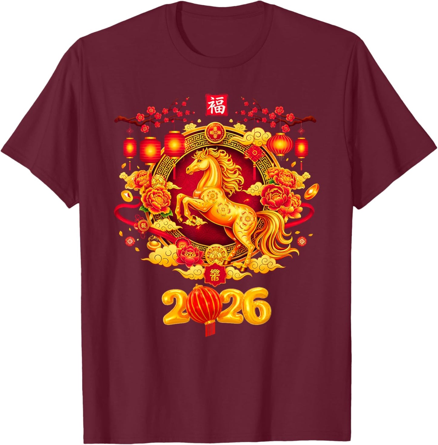 Gold Chinese New Year of The Horse 2026 Lunar Year Party T-Shirt - T-Shirt | Maroon