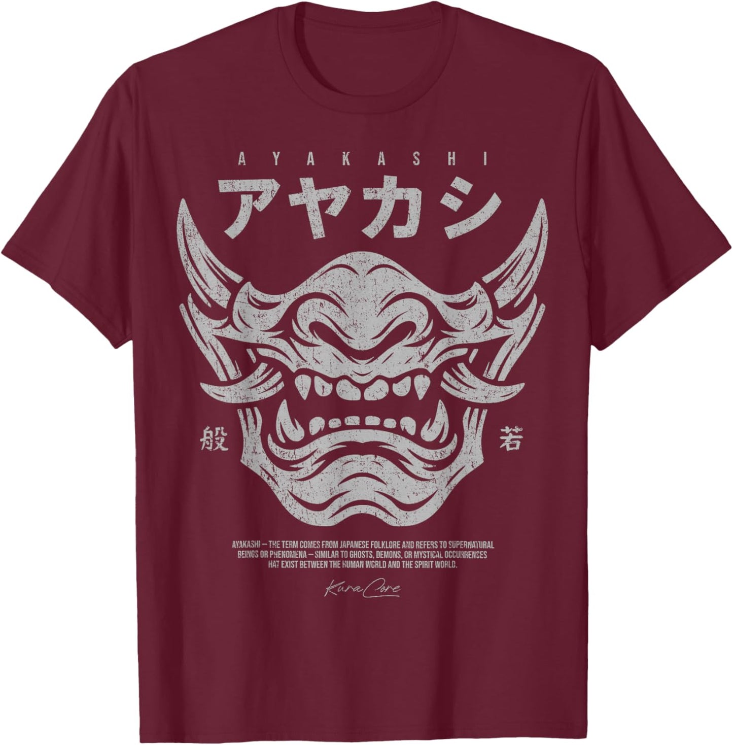 Japanese Streetwear Cyberpunk Y2K Techwear Retro Manga Anime T-Shirt - T-Shirt | Maroon