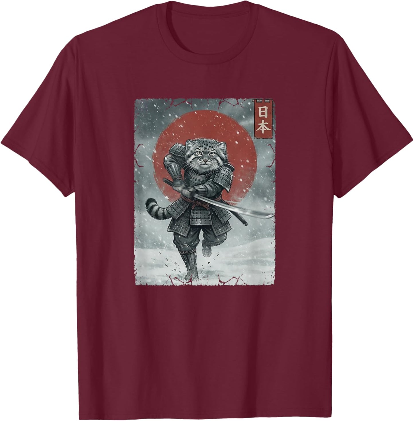 Ukiyo-e Japanese Vintage Warrior Samurai Manul Pallas´s Cat T-Shirt - T-Shirt | Maroon