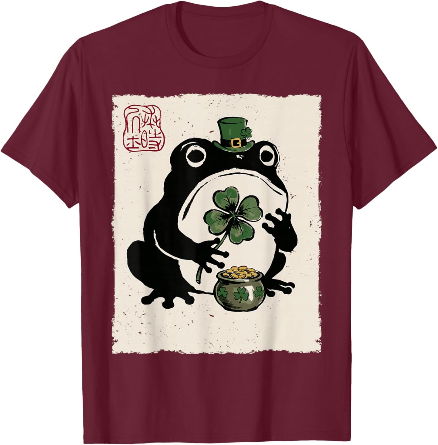 Grumpy Frog Funny St. Patricks Day Cloverleaf Anime Japanese T-Shirt - T-Shirt | Maroon