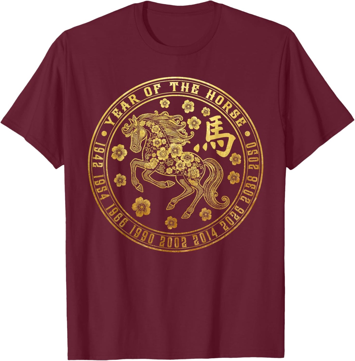 Vintage Chinese New Year 2026 Year of The Horse Lunar Zodiac T-Shirt - T-Shirt | Maroon