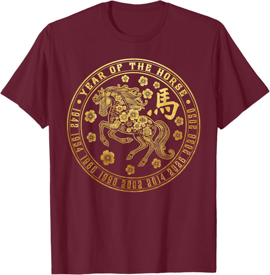 Vintage Chinese New Year 2026 Year of The Horse Lunar Zodiac T-Shirt - T-Shirt | Maroon
