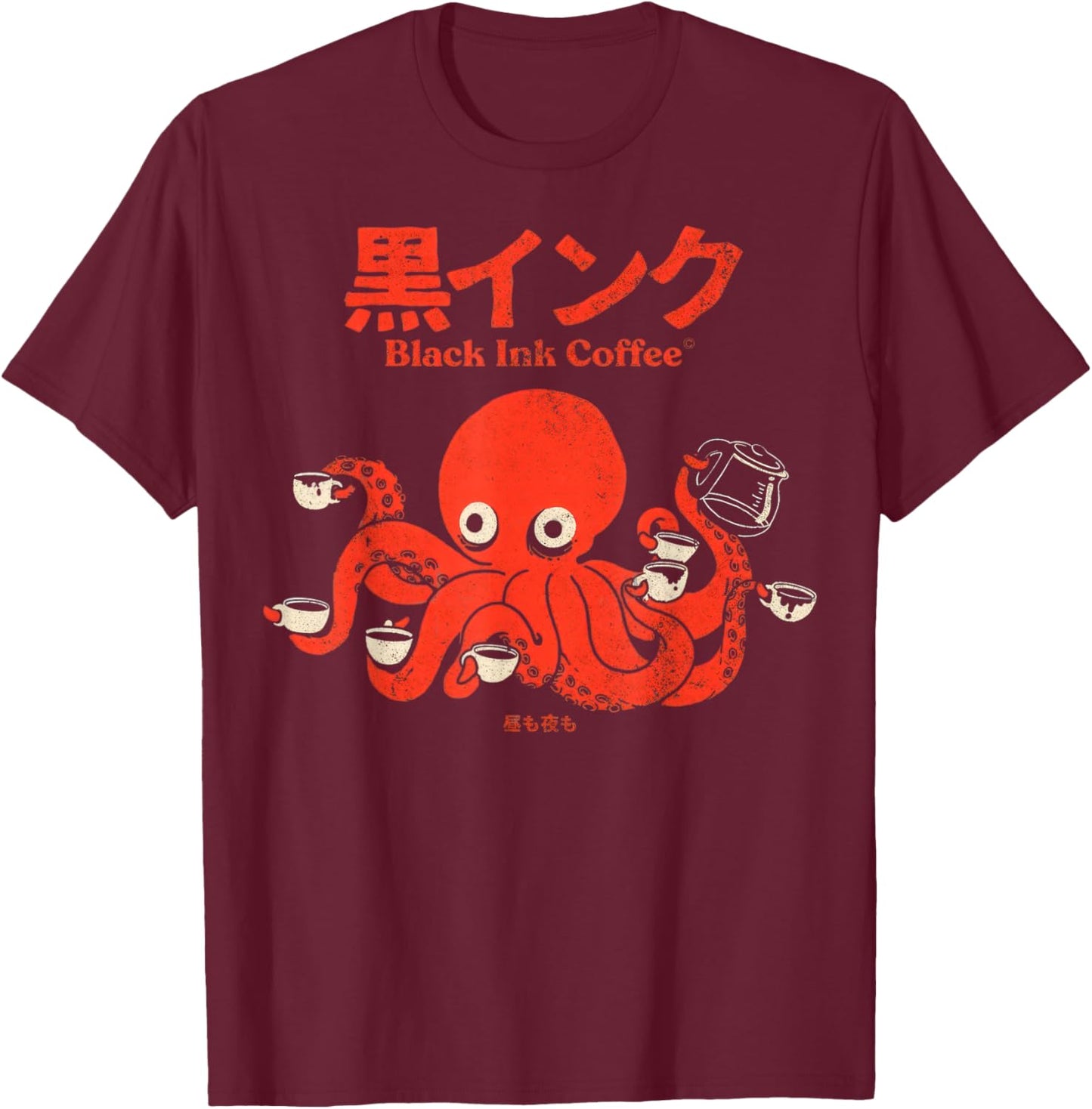 Black Ink Coffee Retro Octopus Japanese Culture T-Shirt - T-Shirt | Maroon
