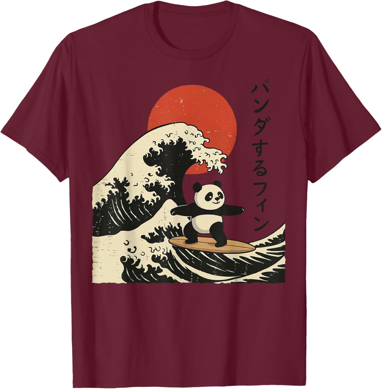 Panda Surfing Japanese Wave Great Wave T-Shirt - T-Shirt | Maroon