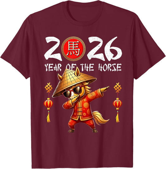 Year of The Horse 2026 Lunar New Year Chinese T-Shirt - T-Shirt | Maroon