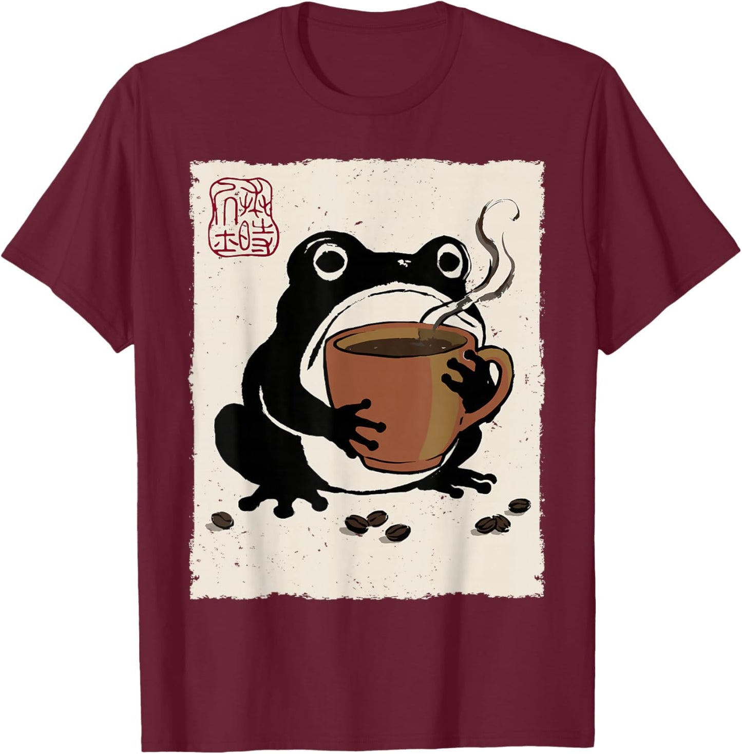 Grumpy Frog Funny Coffee Espresso Anime Japanese T-Shirt - T-Shirt | Maroon
