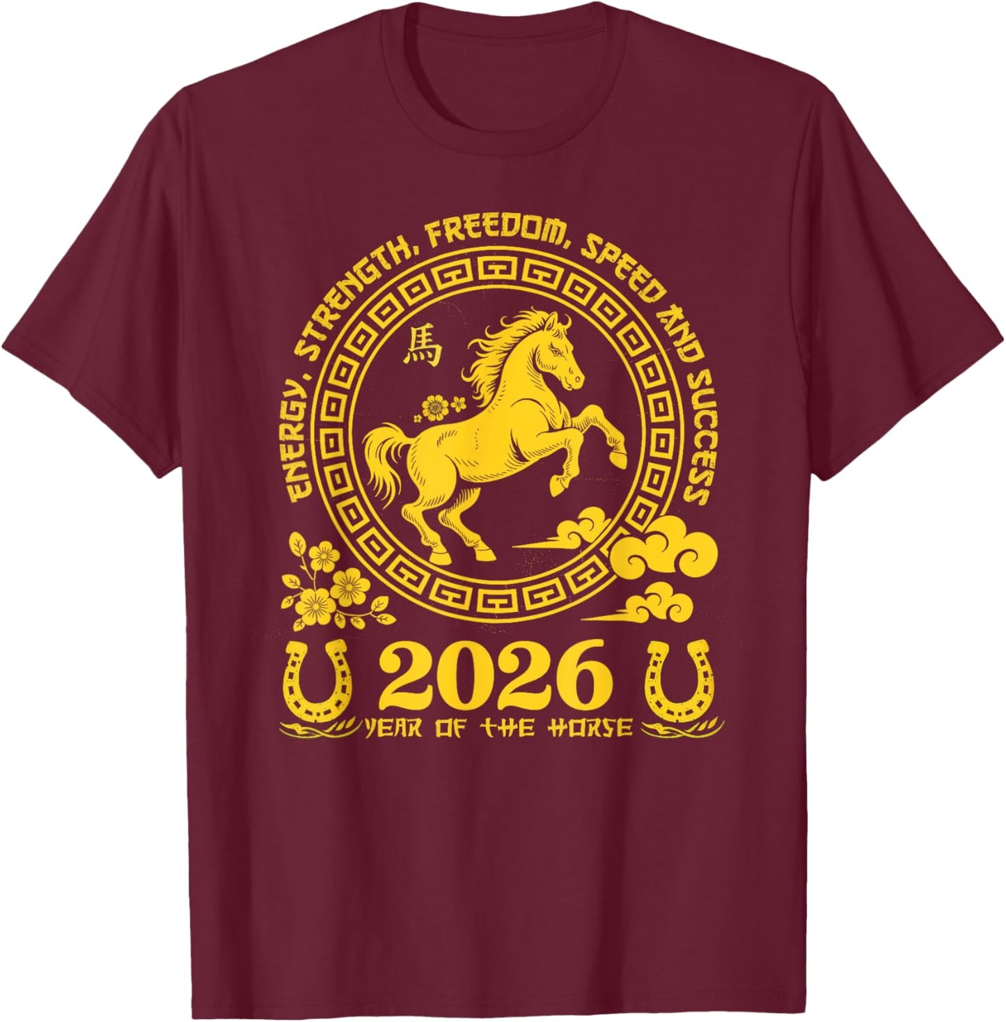 Lunar Chinese New Year of The Horse 2026 T-Shirt - T-Shirt | Maroon