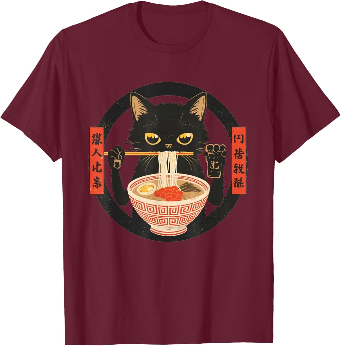 Kawaii Black Cat Ramen for Anime and Japanese Food Lovers T-Shirt - T-Shirt | Maroon